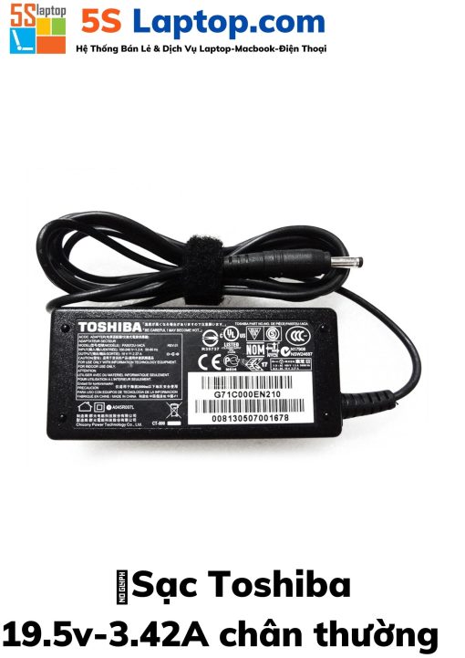 SẠC LAPTOP HP 19.5V-2.31A 45W CHÂN KIM XANH CHÍNH HÃNG HP